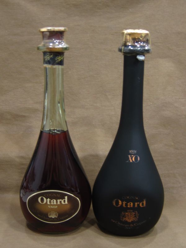 Otard オタール XO 他計2本 ブランデー 高く 洋酒 お酒 買取 茨城県 守谷市