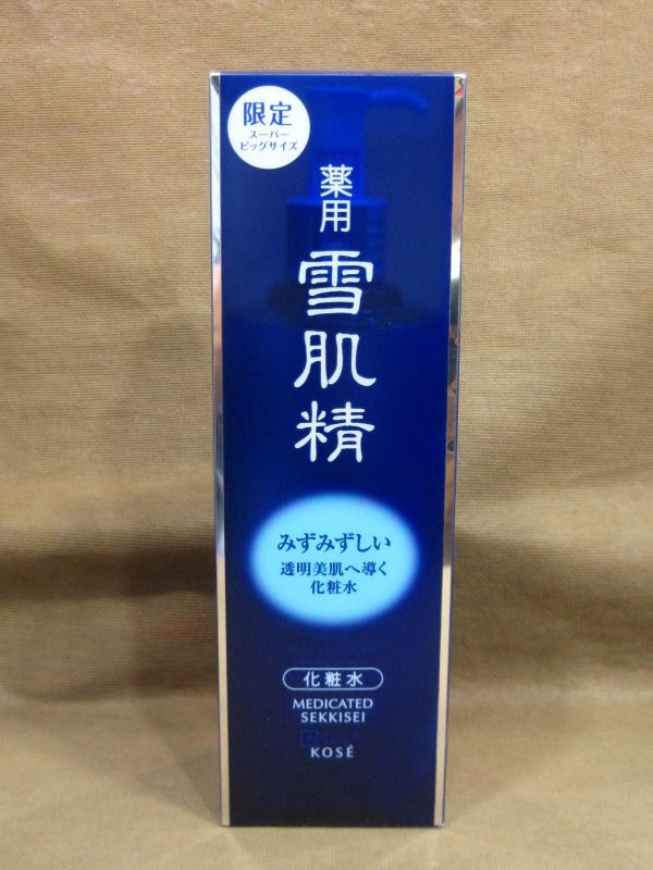 雪肌精 化粧水 スーパービッグサイズ ディスペンサー付ボトル 500ml買取 千葉県 松戸市