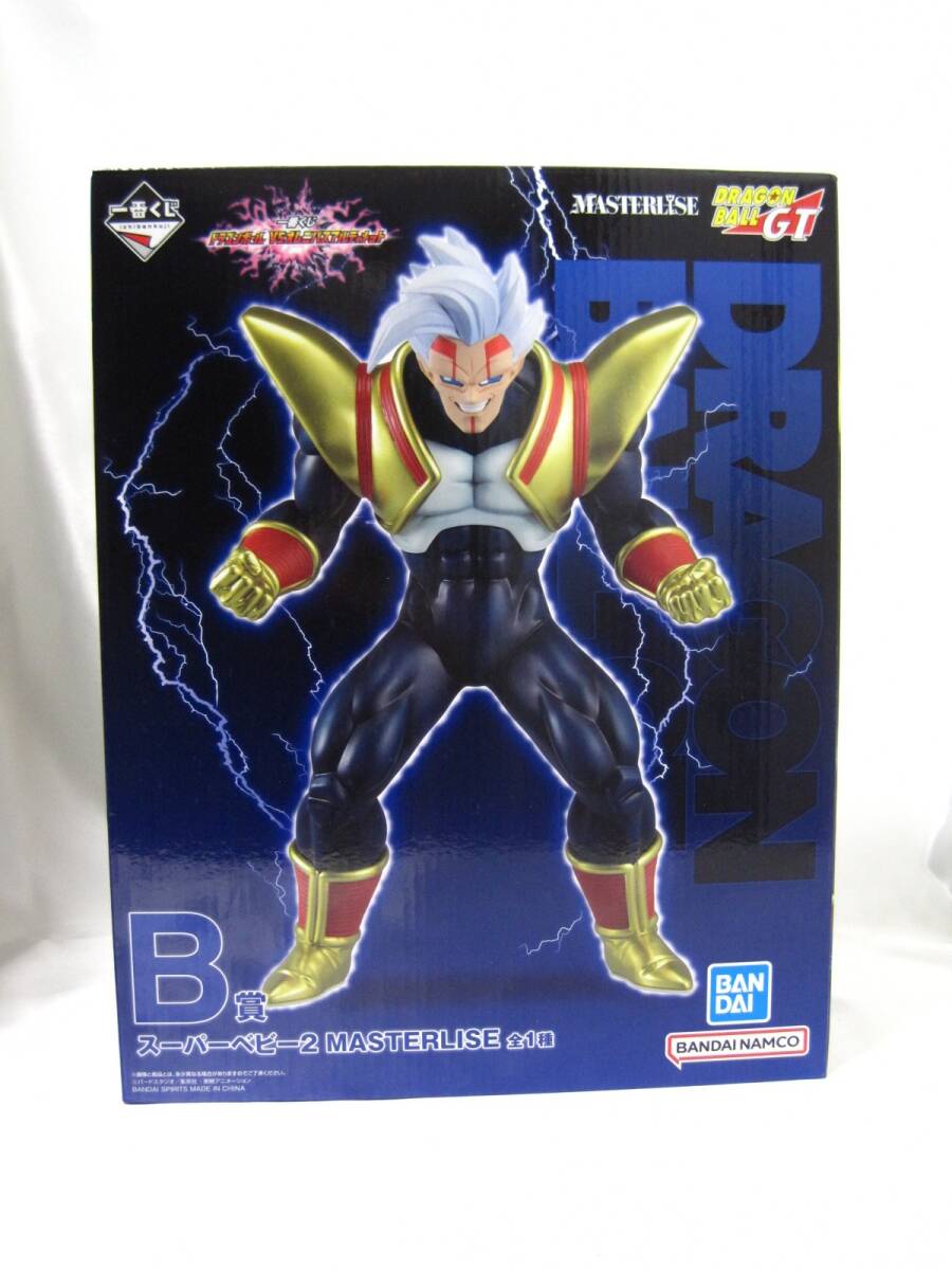 一番くじ ドラゴンボール GT B賞 スーパーベビー2 MASTERLISE フィギュア買取 埼玉県